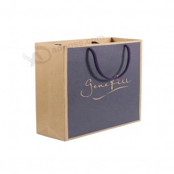 Vente en gros personnalisé votre propre logo logo kraft brun cadeau artisanat shopping sac de papier avec des poignées de ruban