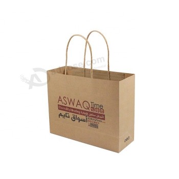 高品質のボルサ・デ・パペル茶色のクラフト紙袋sac再利用可能なショッピングプロモーション手の長さのハンドル服バッグ
