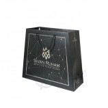 дешевая цена роскошная черная крафт-бумага Drawstring торговые упаковки сумки с индивидуальной печатью собственных логотипов