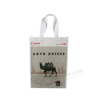Reusable Non Woven Tote Shopping Bags PP Laminated Non Woven Bags With Printing your Logo