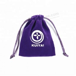 Promotional Gift Portable Small Luxury Velvet Jewelry Drawstring Pouch Bag With Customized Logo