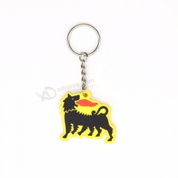Customized cute cartoon rubber PVC keyring keychain with your logo