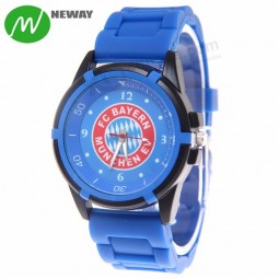 Russia World Cup Promotion Football Watch