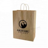 カスタム印刷ツイストハンドルショッピング包装リサイクル可能な茶色のクラフト紙袋