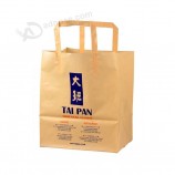 Factory Wholesale Custom Logo Printed Flat Bottom Seal Soft Loop Handle Square Base Plastic Bag