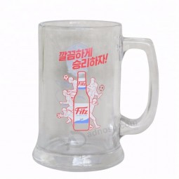colored glassware vision mark  sublimation beer mug