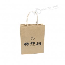 Twisted Handle Kraft Paper Shopping Bag with Printing and your logo