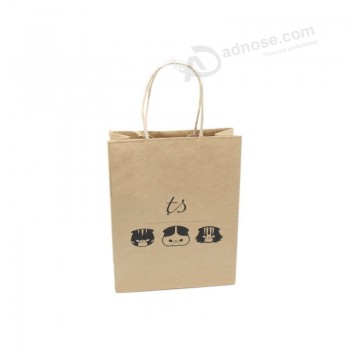 Twisted Handle Kraft Paper Shopping Bag with Printing and your logo