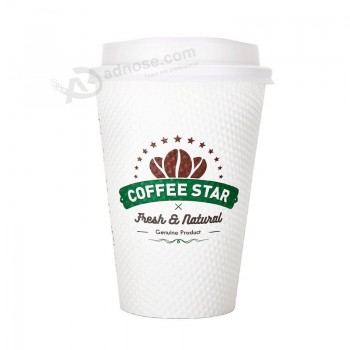 奥托品牌8oz 12oz 16oz食品级双壁一次性纸咖啡杯带塑料盖