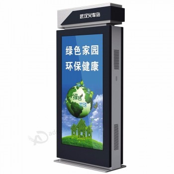75 inch android outdoor advertising lcd display custom