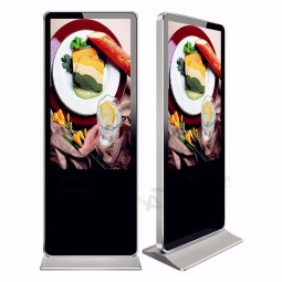 Ad Player WIFI Advertising Player Floor Standing Digital Signage with your logo