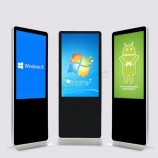 Multi Digital Signage Totem Advertising Players Kiosk Custom with your logo