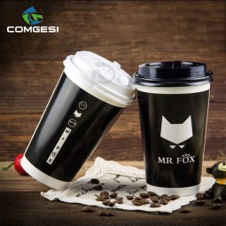 8 oz Paper Cups_8oz Double Wall Disposable Coffee Cups Wholesale_Best Disposable Coffee Cups
