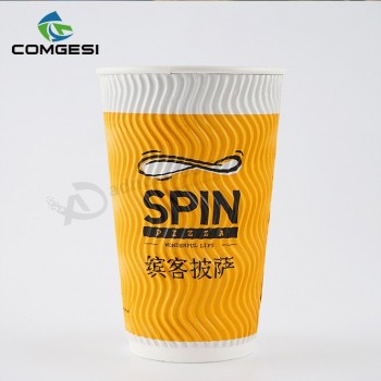 Vasos de papel para las tazas de café desechables de tea_single en la pared wholesale_best tazas de café desechables