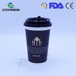 Copos dixie com lids_double parede descartável papel cups_personalized logotipo imprimir xícaras de café