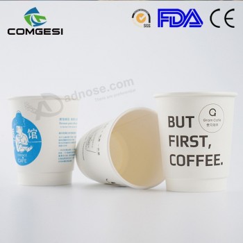 热饮杯和盖子_wholesale纸杯带盖和吸管_logo印刷热饮咖啡杯