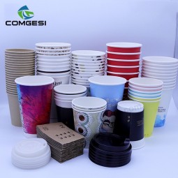 Coffee cups_12 oz. Tazas de café desechables con tapas. Tazas de café personalizadas
