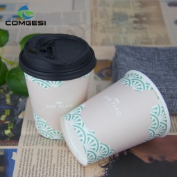 8Once paper coffee cups_offset and flexo printing disposable paper coffee cups_8oz disposable paper coffee cup