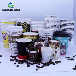 8Unze paper cups with lid_colorful single wall coffee paper cups_custom print coffee paper cups