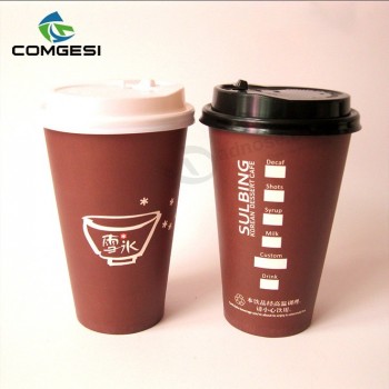Copos de café descartáveis ​​com xícaras de café de papel logo_12oz xícaras de cofre de papel descartáveis