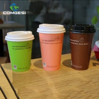 Tasses à café à paroi unique jetables 7 oz_single à mur tasses à café en papier café 7 oz_tasses à café à mur simple