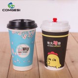 Cup_disposable cup_disposable cup__ tasse de café en papier jetable