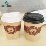 Copos de papel com copos de papel lids_hot xícaras de café descartáveis ​​wholesale_dixie