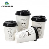 Gobelets en papier jetables_ tasse en papier printer_à utiliser des gobelets à café jetables
