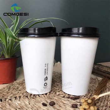 White paper cups_hot drink cups and lids_disposable hot cups with lids