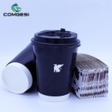 Copos de papel quente_small paper coffee cups_paper cup