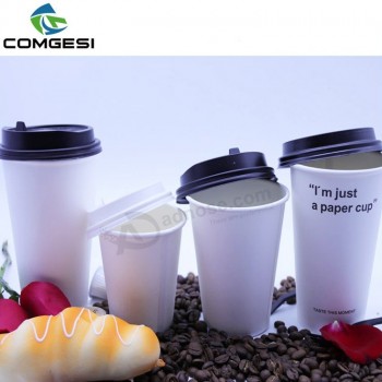 Tazas de café desechables con lids_mini Tazas de café de papel_cool Tazas de café desechables