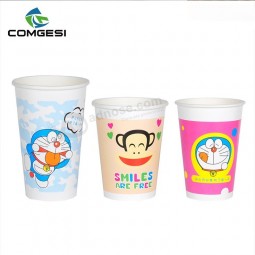 150g Yogurt disposable cup_PE film disposable paper cup_100% biodegradable custom paper cup