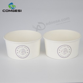 16Once Ice cream paper cup_hot selling custom logo ice cream paper cup_forzen paper cup