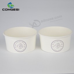 16Onz.  Ice cream paper cup_hot selling custom logo ice cream paper cup_forzen paper cup