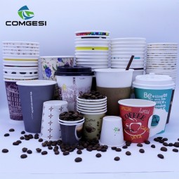 紙のコーヒーカップとlids_生分解性の堆肥の紙のコーヒーカップとlids_wholesaleカスタム紙のコップ