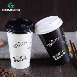 Projete seu próprio copo de café de papel copo de papel descartável moderno da bebida fria de cups_wholesale do café do único copo de papel