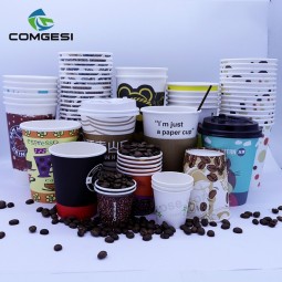 Copa de helado desechable con logo_printed coffee cups wholesale__coffee cup fabricantes