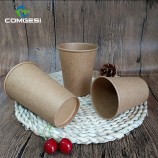 14Oz kraft cups_14oz brown kraft paper cups with lid_14oz disposable kraft cups