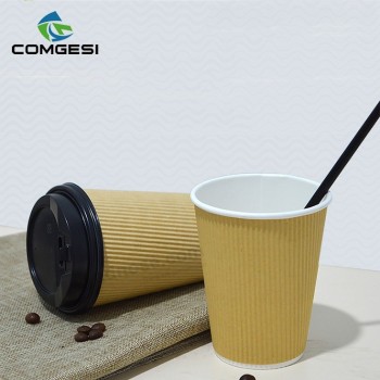 Bebida caliente de color marrón taza de papel de 9 oz vaso de pared desechable bebida caliente de color marrón taza de café de 9 onzas impresa con tapa