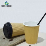 Brown Hot Drink 9 oz Paper Cup_Double wall disposable Brown Hot Drink 9 oz Paper Cup_Fashion printed coffee cup with lid