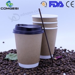 Hard kraft paper cup_Double wall insulated hard kraft paper cup with lid and straw_Paper cup prefession manufacturer China