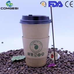 Paper cups manufacturer in uae_High quality paper cups manufacturer in uae_disposable paper cup