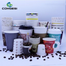 Coffee cup_New design coffee cup_Custom printed disposable paper coffee cups