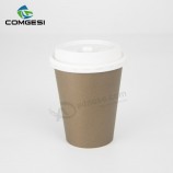 printed paper cups_double wall Kraft printed paper cups_disposable design printed paper cups