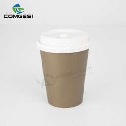 printed paper cups_double wall Kraft printed paper cups_disposable design printed paper cups