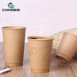 Excelente mejor marca de calidad 8oz 12oz 16oz eco-Kraft biodegradable amigable y taza de papel blanco en Europa