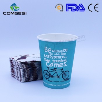 кофейный бумажный стаканчик design_single wall гофрированные бумажные стаканчики_disposable изоляционные стаканчики для воды