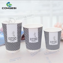 Bebidas quentes papelão ondulado cups_disposable hot drinks xícaras de papel ondulado xícaras de café isoladas com tampas
