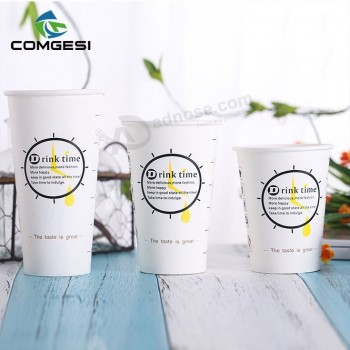4 8 12 16 20oz graceful gorgeous elegant offset printing paper cup with lid cover sleeve straw single double ripple custom bulk