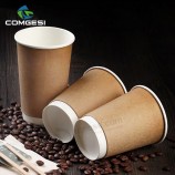 Restaurante cafetería tienda de bebidas logotipo de bricolaje marca personalizada de diferentes tamaños de alta calidad taza de papel taza de café